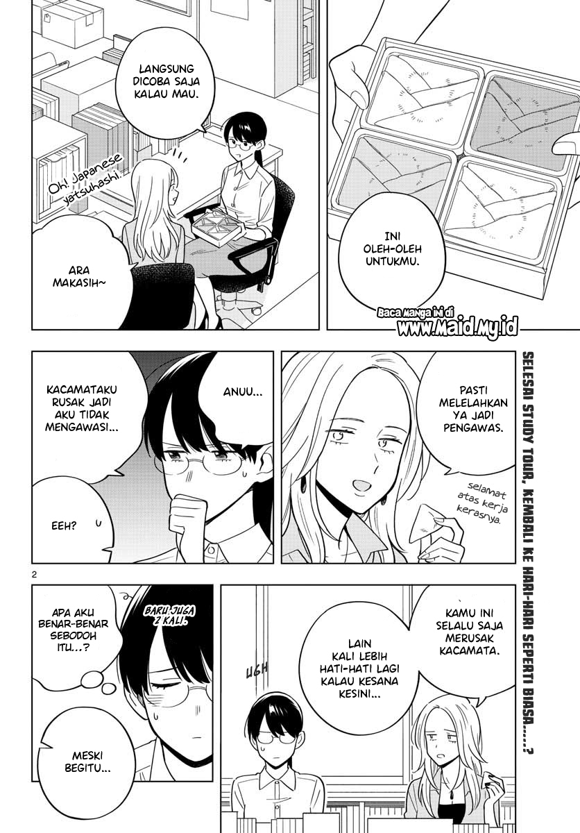 Sensei Wa Koi o Oshie Rarenai Chapter 39 Bahasa Indonesia